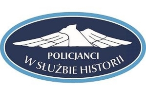 "POLICJANCI W SŁUŻBIE HISTORII" – VI EDYCJA KONKURSU