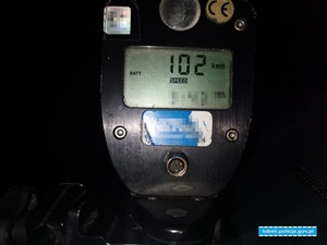 GNAŁ 102 KM/H NA DRODZE ŁĄCZĄCEJ LUBAŃ Z LEŚNĄ